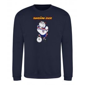 Bulldog Bobby (Spain '82 - England Influenced) Organic Sweatshirt