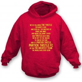 By Far The Greatest Team (Partick Thistle) Hooded Sweatshirt