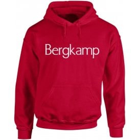 Dennis Bergkamp (Arsenal) Sponsor Hooded Sweatshirt