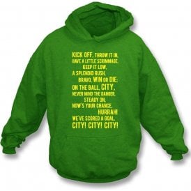 On the Ball, City Hooded Sweatshirt (Norwich City) 
