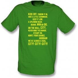 On the Ball, City T-Shirt (Norwich City) 